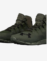 Guru Muscle UA PROJECT ROCK DELTA, KHAKI, view 2