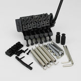 Guyker GKS1000-GKS4000 Double-Locking Tremolo with Lock Nut for 6-String Electric Guitar, view 3