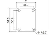 Guyker R1003 Zodiac Neck Plate Aluminum Alloy 4-Hole Neck Joint Plate for Guitar & Bass, view 5