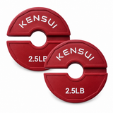 Kensui Add-on Change Plate (LB), view 5