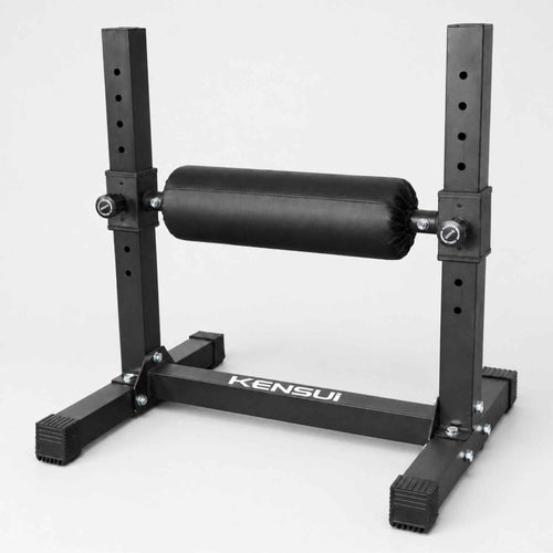 Kensui Adjustable Split Squat Stand