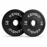Kensui Black Change Plate (LB), view 5