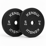 Kensui Black Change Plates [KG], view 2
