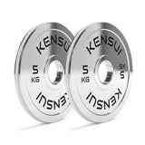 Kensui Calibrated Chrome Weight Plates (KGS), view 4