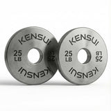 Kensui Centurion Tungsten Plates, view 6