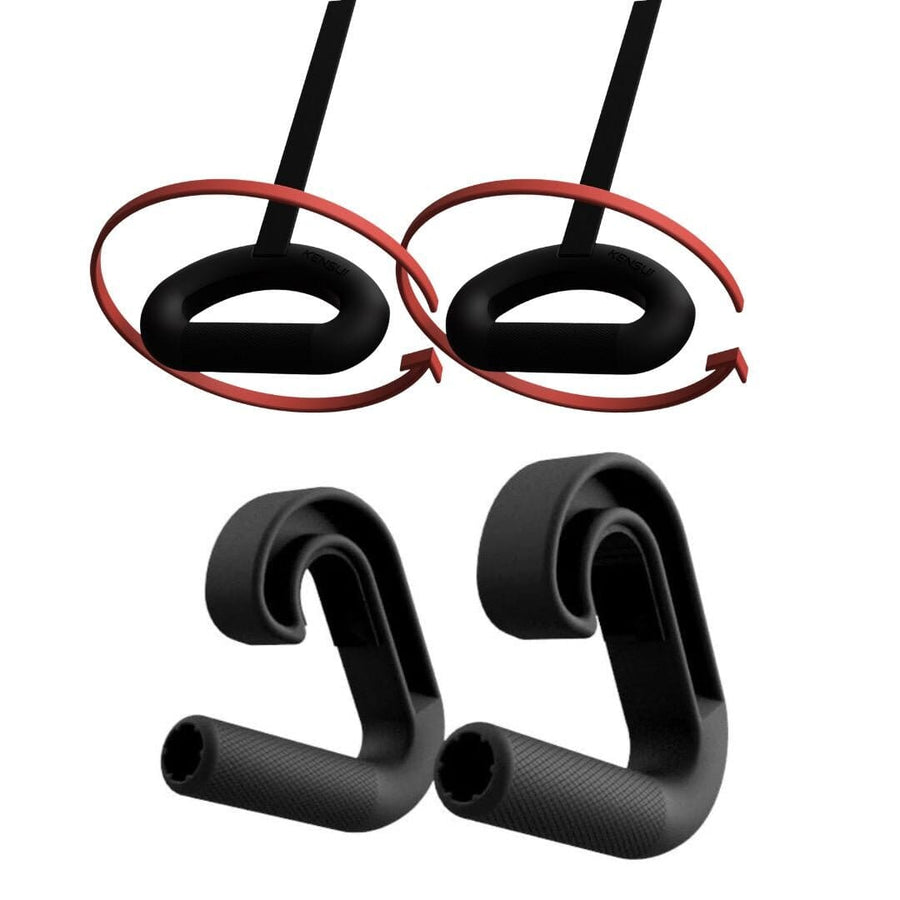 Kensui Handle Bundle