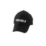 Kensui baseball cap, view 3
