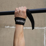 Kensui Lifting Straps, view 2