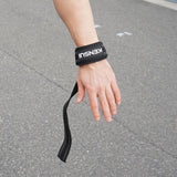 Kensui Lifting Straps, view 3
