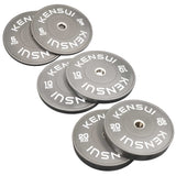 Kensui Black Bumper Plate (KG), view 2