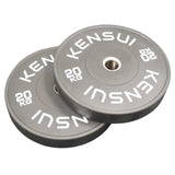 Kensui Black Bumper Plate (KG), view 5