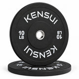 Kensui Black Bumper Plate (LB), view 2