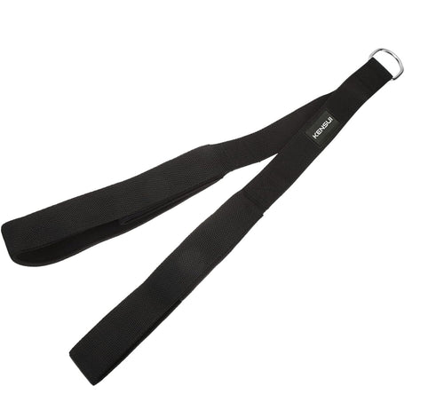 Kensui Multi-Length Tricep Strap