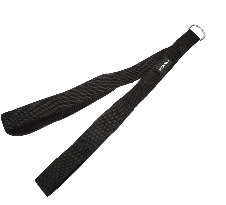 Kensui Multi-Length Tricep Strap