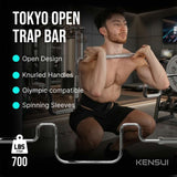 Kensui Tokyo Open Trap Bar, view 4