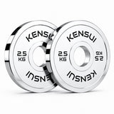 Kensui Versaplates™ Mini (KG), view 2