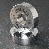 Kensui Versaplates™ Mini (LBS), view 4