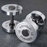 Kensui VersaPlates™ (lbs), view 2
