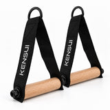 Kensui Woody Handle, view 2