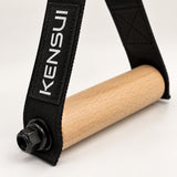 Kensui Woody Handle, view 4