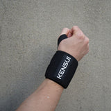 Kensui Wrist Wraps, view 3