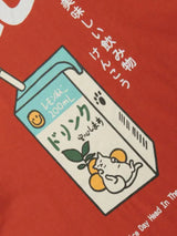 Litlookz Studio Cat Lemon Juice Tee, view 4
