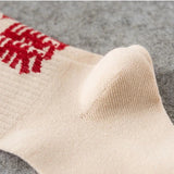 Litlookz Studio Chinese Graphic Crew Socks, view 6