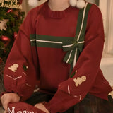Litlookz Studio Christmas Gift Box Sweater, view 2