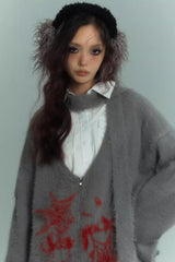 Litlookz Studio Grunge Scarf Tie Fluffy Cardigan, view 3