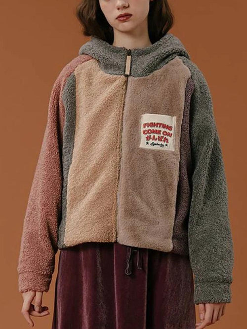 Litlookz Studio Patchwork Fluffy Hoodie Jacket