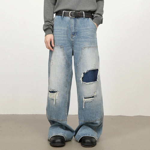 Litlookz Studio Patchwork Wide Jeans