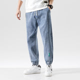 Litlookz Studio Plus Size Casual Jogger Jeans, view 3