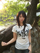 Litlookz Studio Y2K I Hate Her Tee, view 3