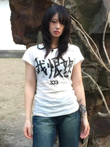 Litlookz Studio Y2K I Hate Her Tee, view 6