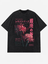 Litlookz Studio Y2K Japanese Graphic Tee, view 5