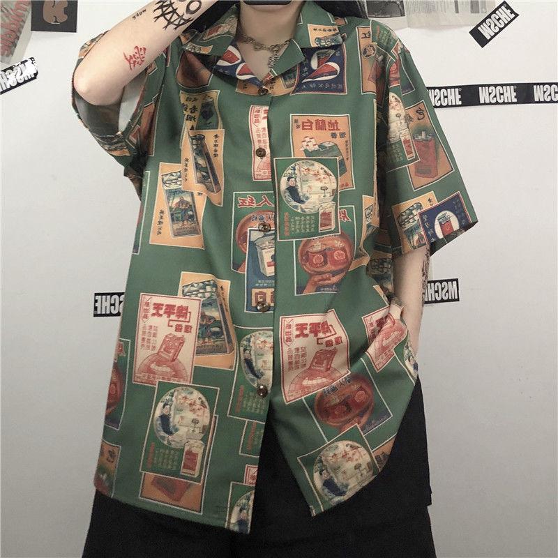 Litlookz Studio Y2K Japanese Print Shirt
