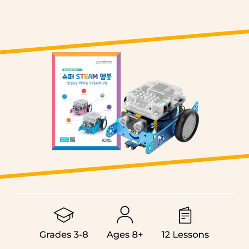 Makeblock Super STEAM mBot - Korean