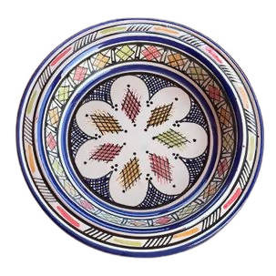 MyTindy 25 cm - Rainbow Moroccan Deep Dish