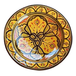MyTindy 26 cm - Black & Yellow Moroccan Deep Dish