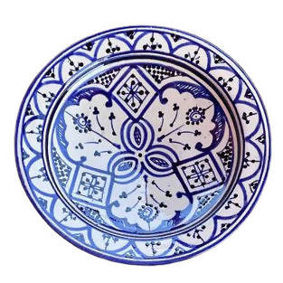 MyTindy 26 cm - Blue & White Moroccan Deep Dish