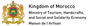 MyTindy logo