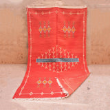 MyTindy Akhnif Moroccan Carpet, view 3