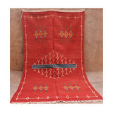 MyTindy Akhnif Moroccan Carpet, view 4
