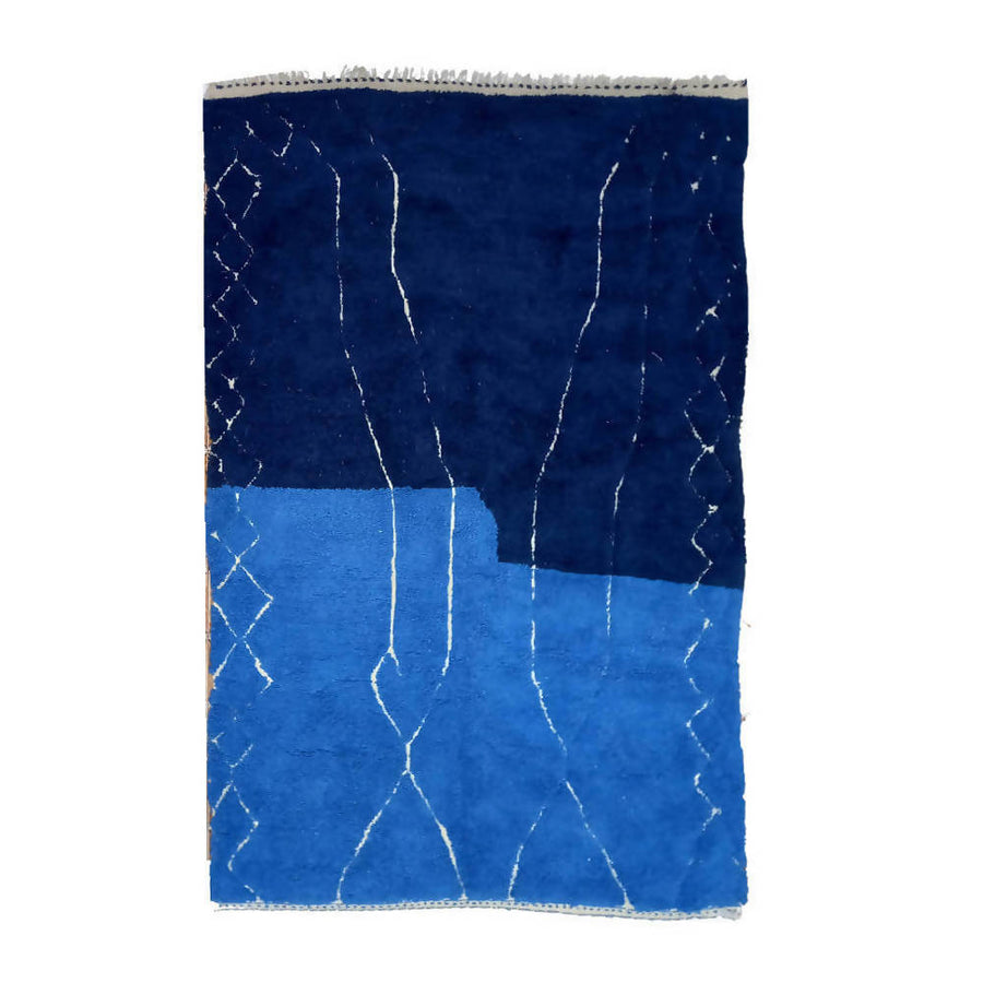 MyTindy Al Kharita Rug - 292x190