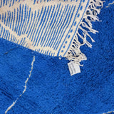 MyTindy Al Kharita Rug - 292x190, view 3