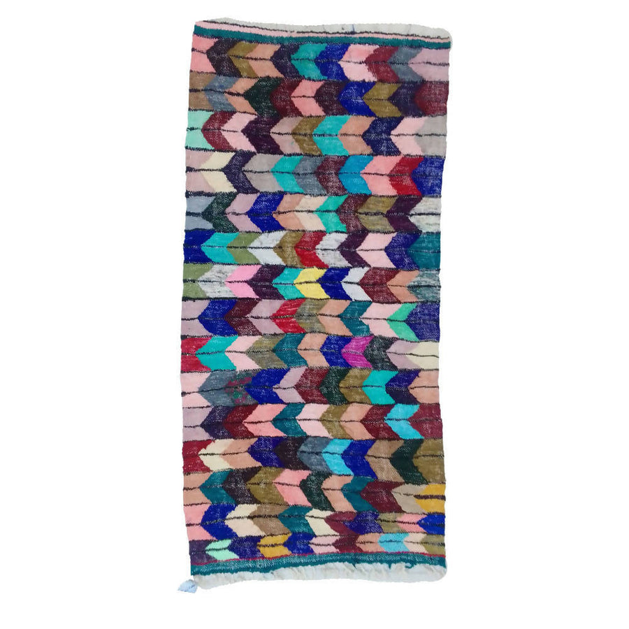 MyTindy Al Sahem Rug - 200x100