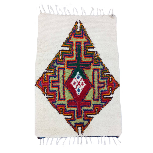 MyTindy Al-Tariah Traditional Moroccan rug