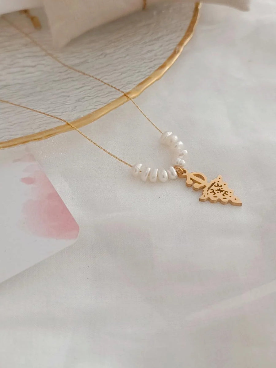 MyTindy Amazigh necklace