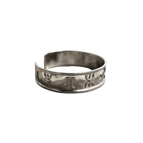 MyTindy Amazigh Silver Bracelet