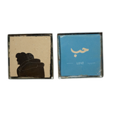 MyTindy Amour Gift Box - Set of 2, view 3